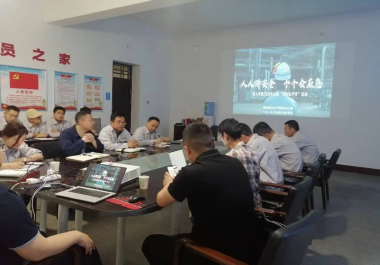 公司组织开展2023年安全月相关活动